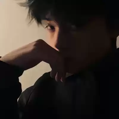 濮清馨